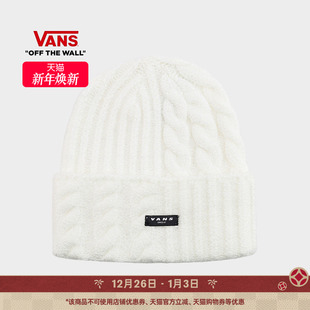 Vans范斯官方 男女情侣针织帽米白色复古保暖