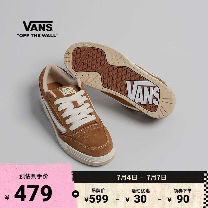 Vans范斯官方Hylane运动鞋板鞋