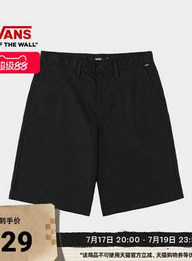 Vans范斯官方男子梭织短裤黑色