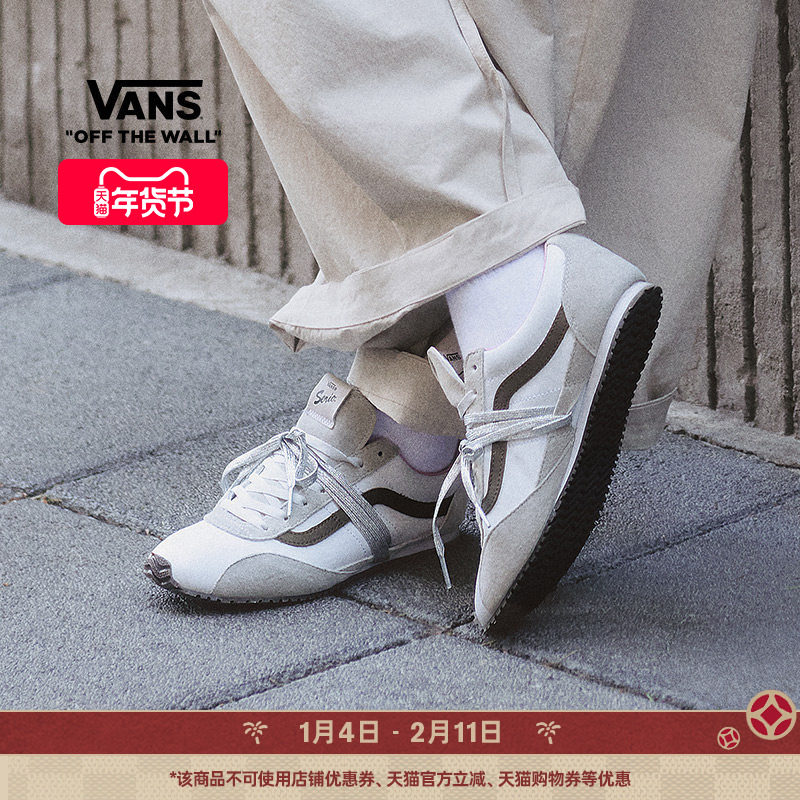 Vans范斯官方 Premium Lx Slp Trainer薄底运动鞋男鞋女鞋板鞋,运动鞋new,板鞋,淘宝优惠券,粉丝福利购,淘宝优惠卷
