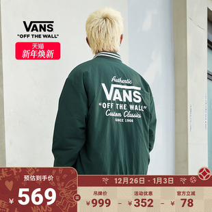 工装 Vans范斯官方 男女情侣深绿色棉夹克外套复古美式