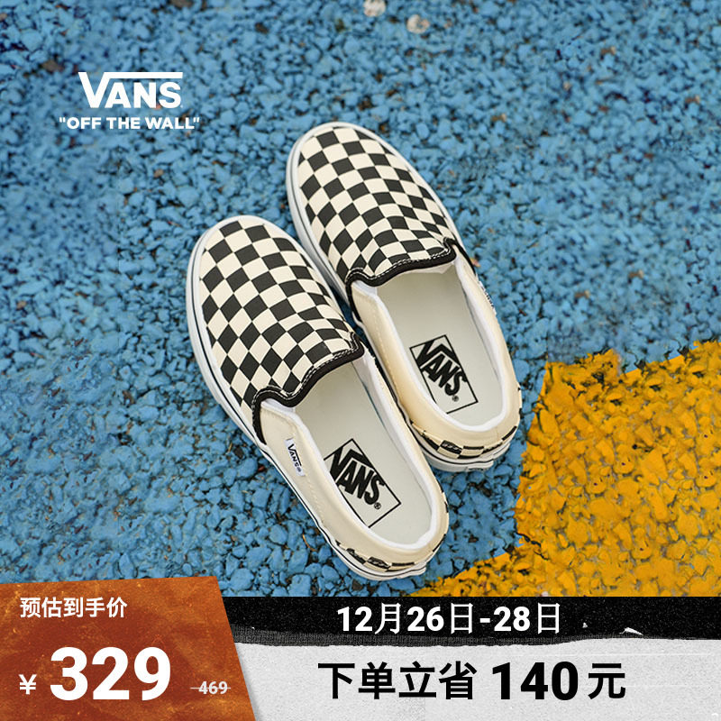 Vans范斯官方 线上专售Asher黑白棋盘格男女帆布鞋
