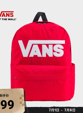 Vans范斯官方男女红色双肩包