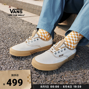 Vans范斯官方 Authentic Kickdown 2.0踩脚两穿男鞋女鞋板鞋