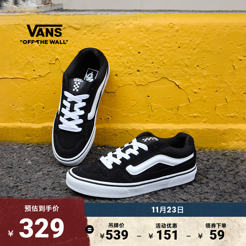 Vans范斯官方Caldrone黑色女板鞋