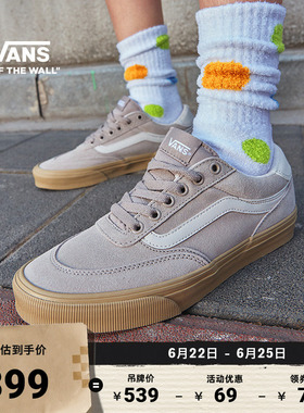 Vans范斯官方 Brooklyn LS浅灰色流光风生胶底女鞋板鞋