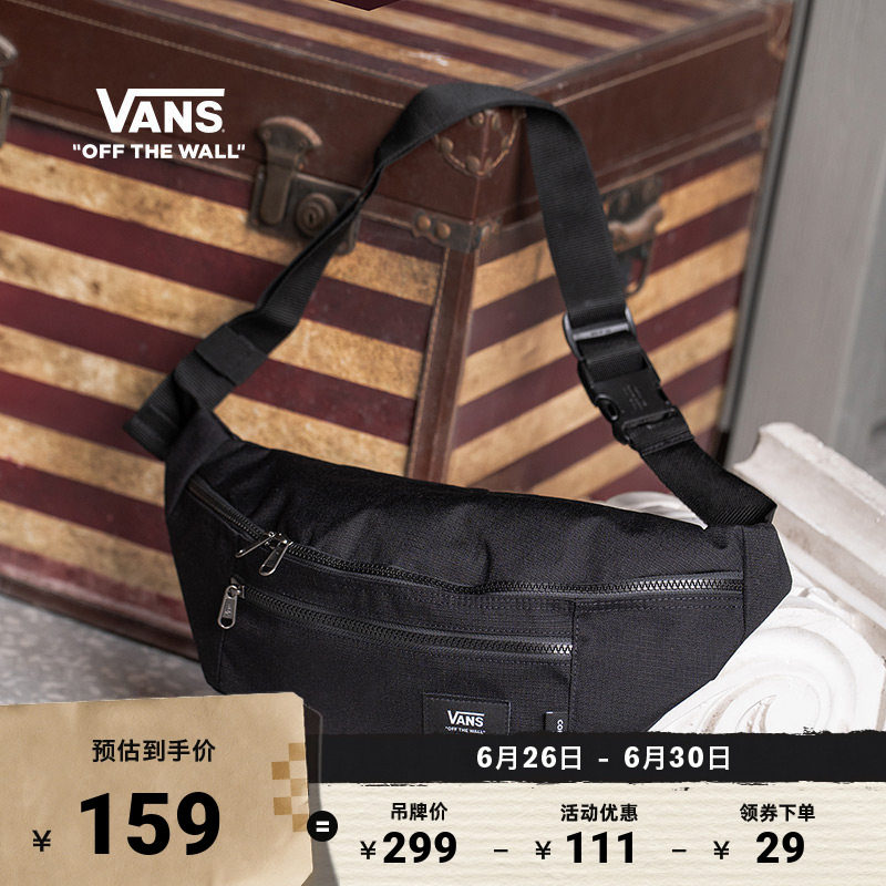 Vans范斯官方 男女情侣腰包纯黑个性高街