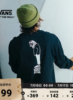 Vans范斯官方联名Hanai服装