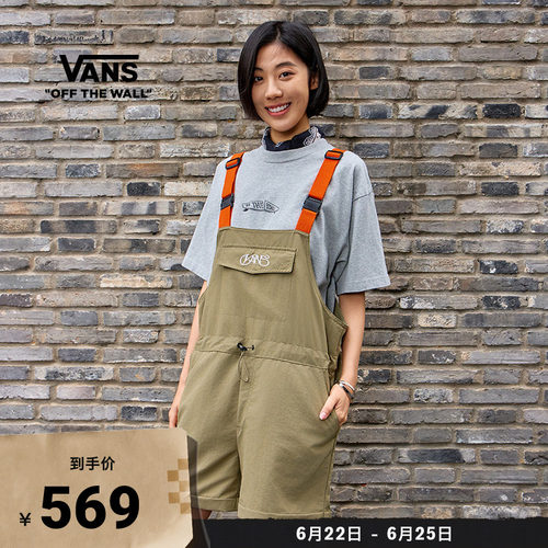 Vans范斯官方女子梭织背带裤