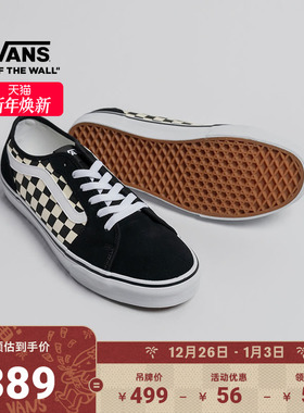 Vans范斯官方 Filmore Decon黑白棋盘格街头透气男鞋板鞋低帮