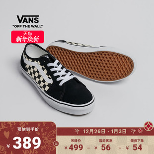 板鞋 Decon黑白棋盘格街头透气男鞋 低帮 Filmore Vans范斯官方