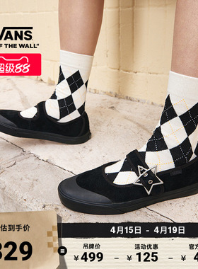Vans范斯官方 Mary Jane黑色复古女鞋玛丽珍鞋