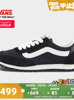 Vans范斯官方 Premium LX Style 152黑色男鞋女鞋运动鞋