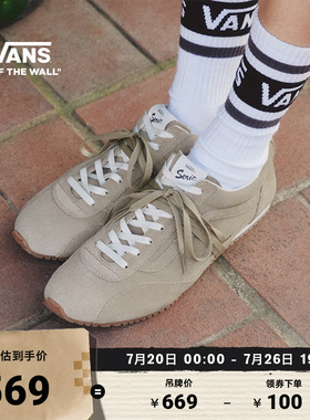 Vans范斯官方 Lx Slp Trainer薄底运动鞋德训鞋男鞋女鞋板鞋