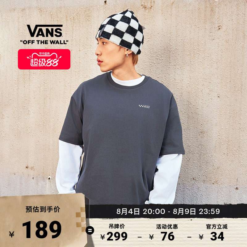 Vans范斯官方 男女情侣纯棉短袖T恤灰黑色简约舒适刺绣LOGO - 实物图