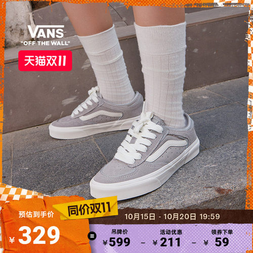 Vans范斯官方男鞋女鞋板鞋