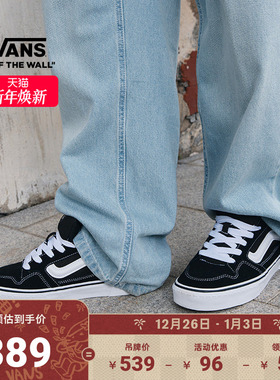 Vans范斯官方 Caldrone黑色胖胖鞋美式复古板鞋