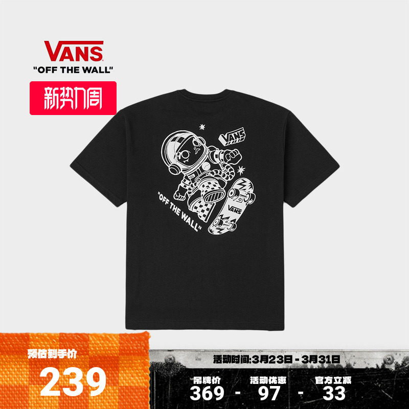 Vans范斯官方 Vans x SPACE MOLLY联名系列男