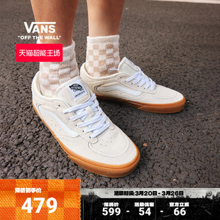 Rowley 板鞋 Classic米白生胶底老爹鞋 女鞋 男鞋 Vans范斯官方