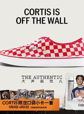 Vans范斯官方 CORTIS同款Authentic红白棋盘格六十周年系列帆布鞋