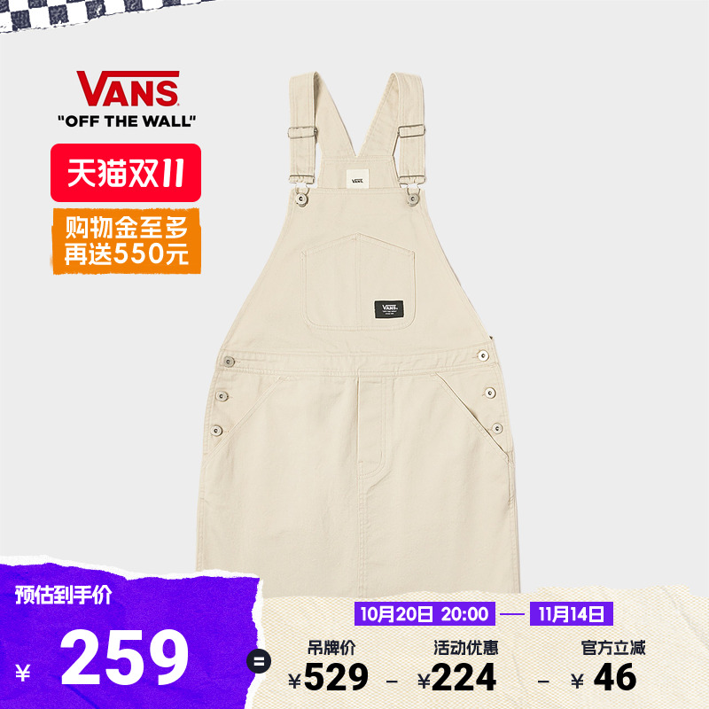 Vans范斯官方 女子纯棉连衣裙工装风背带短裙