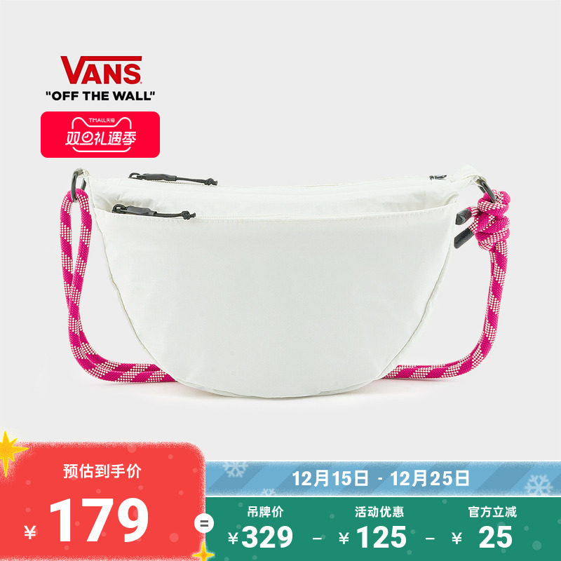 Vans范斯官方 男女情侣斜挎包米白色轻便小包