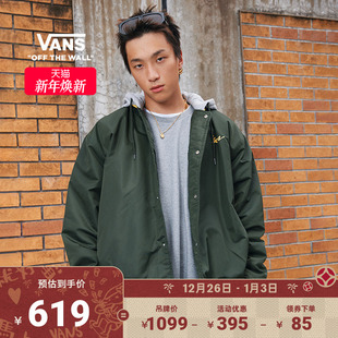 Vans范斯官方 男女情侣棉夹克绿色连帽棒球服外套
