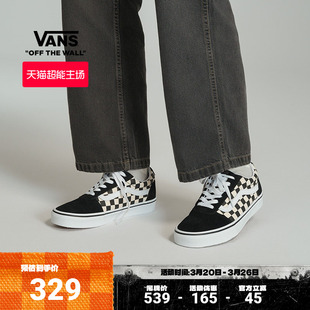 板鞋 Vans范斯官方 Ward黑白棋盘格街头风拼接女鞋