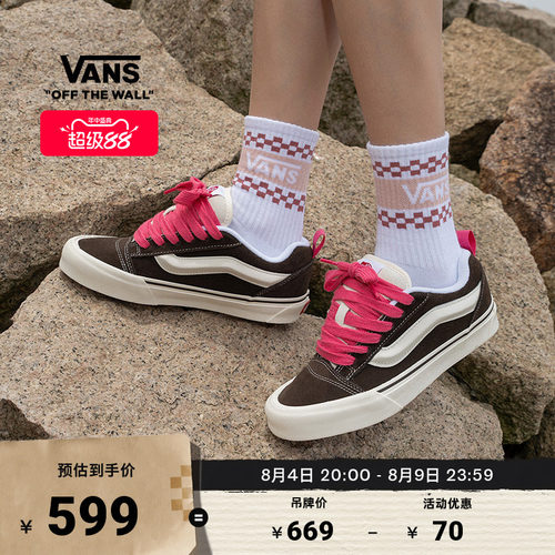 Vans范斯官方个性高街胖胖鞋