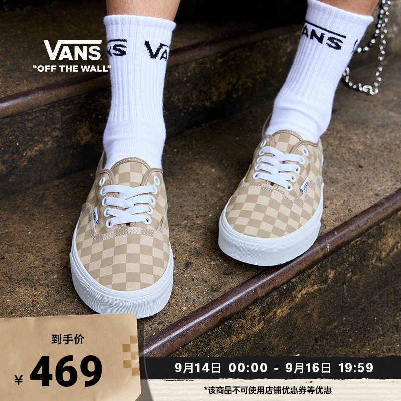 Vans范斯官方Authentic帆布鞋图片