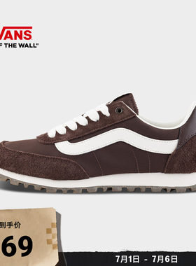 Vans范斯官方LXStyle152板鞋