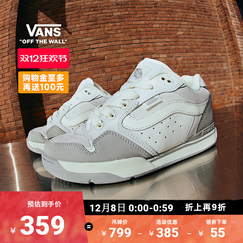 Vans范斯官方男鞋女鞋老爹鞋