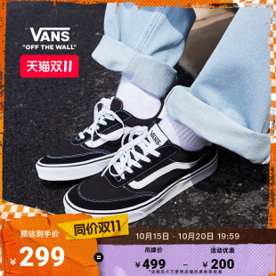 休闲鞋 Vans范斯官方 经典 低帮 Brooklyn LS黑色简约复古板鞋