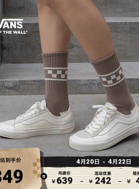 Vans范斯官方 Style 136 VR3 SF侧边条纹男鞋女鞋白色板鞋低帮