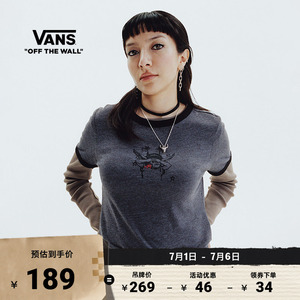 Vans范斯官方女子短袖T恤黑灰色