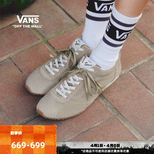 Trainer薄底运动鞋 Vans范斯官方 Slp 女鞋 板鞋 男鞋 德训鞋