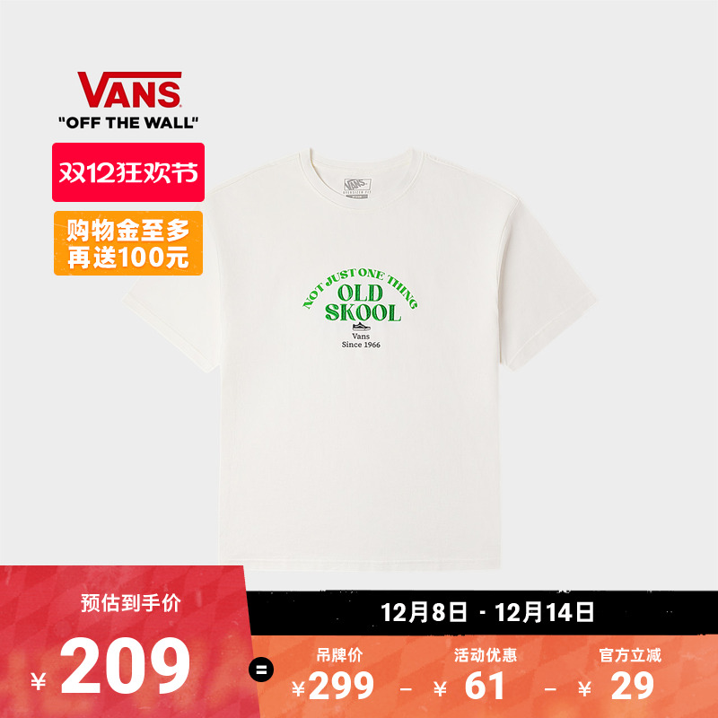 Vans范斯官方男女情侣短袖T恤