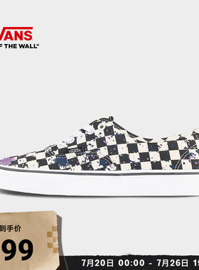 VansAuthentic黑白棋盘格帆布鞋