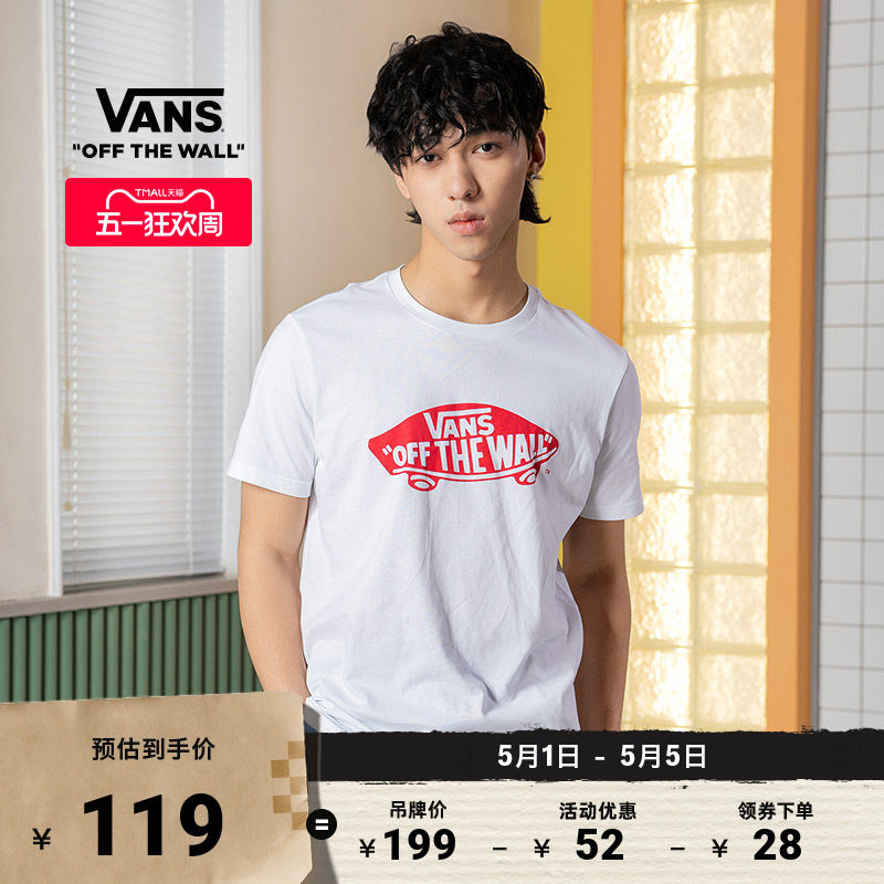 Vans范斯官方 男女情侣短袖T恤夏季滑板LOGO经典款红白出游好物