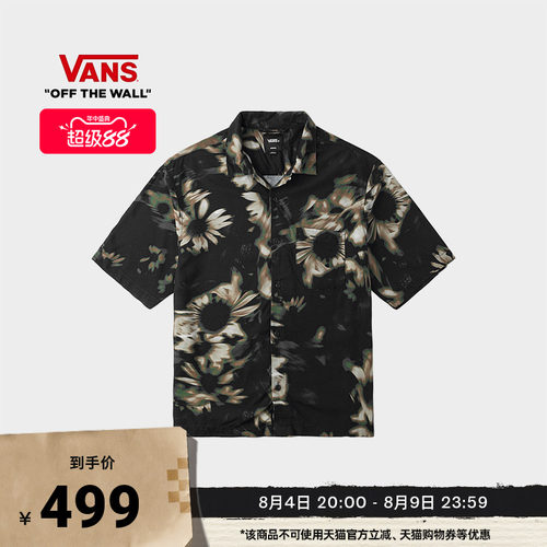 Vans范斯官方男女短袖衬衫黑色
