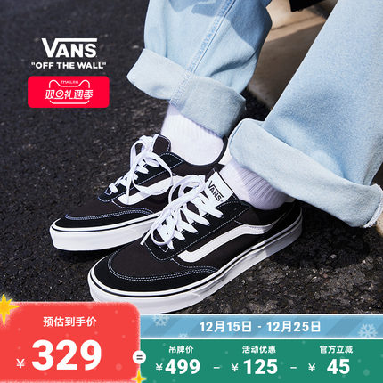 Vans范斯官方 Brooklyn LS黑色简约复古板鞋经典休闲鞋低帮