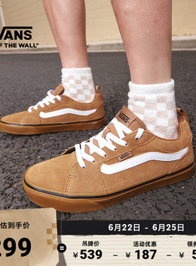 Vans范斯官方 Filmore土黄色生胶底简约复古男鞋板鞋