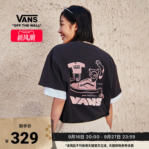 Vans范斯官方女子纯棉短袖T恤