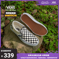 【狂欢节】Vans范斯官方 经典款Slip-On黑白棋盘格一脚蹬鞋帆布鞋