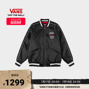 Vans范斯官方 马年生肖款男女情侣薄棉夹克赛马刺绣黑色棒球外套