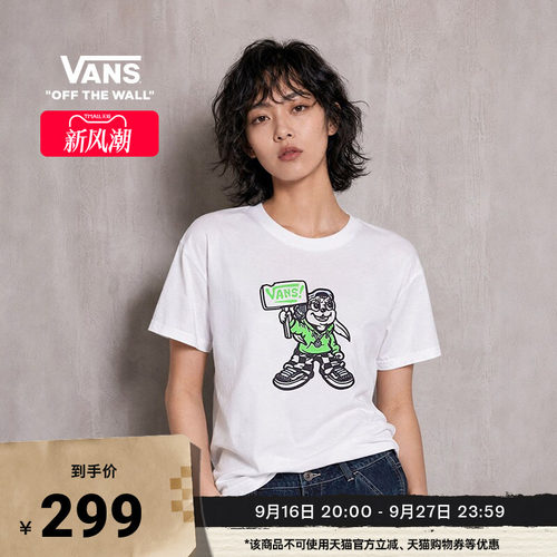 Vans范斯官方女子短袖T恤