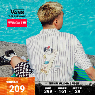 条纹度假小狗 衬衫 Vans范斯官方 亚洲艺术家联名男女情侣短袖