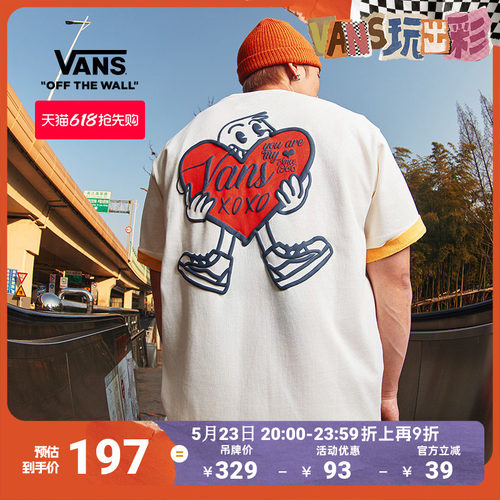 Vans范斯官方男女情侣短袖T恤