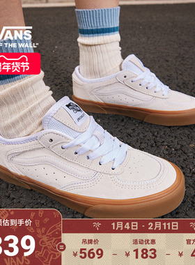 Vans范斯官方 Rowley Classic白色牛筋底老爹鞋男女运动鞋低帮