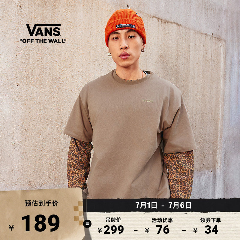 Vans范斯官方男女纯棉短袖T恤